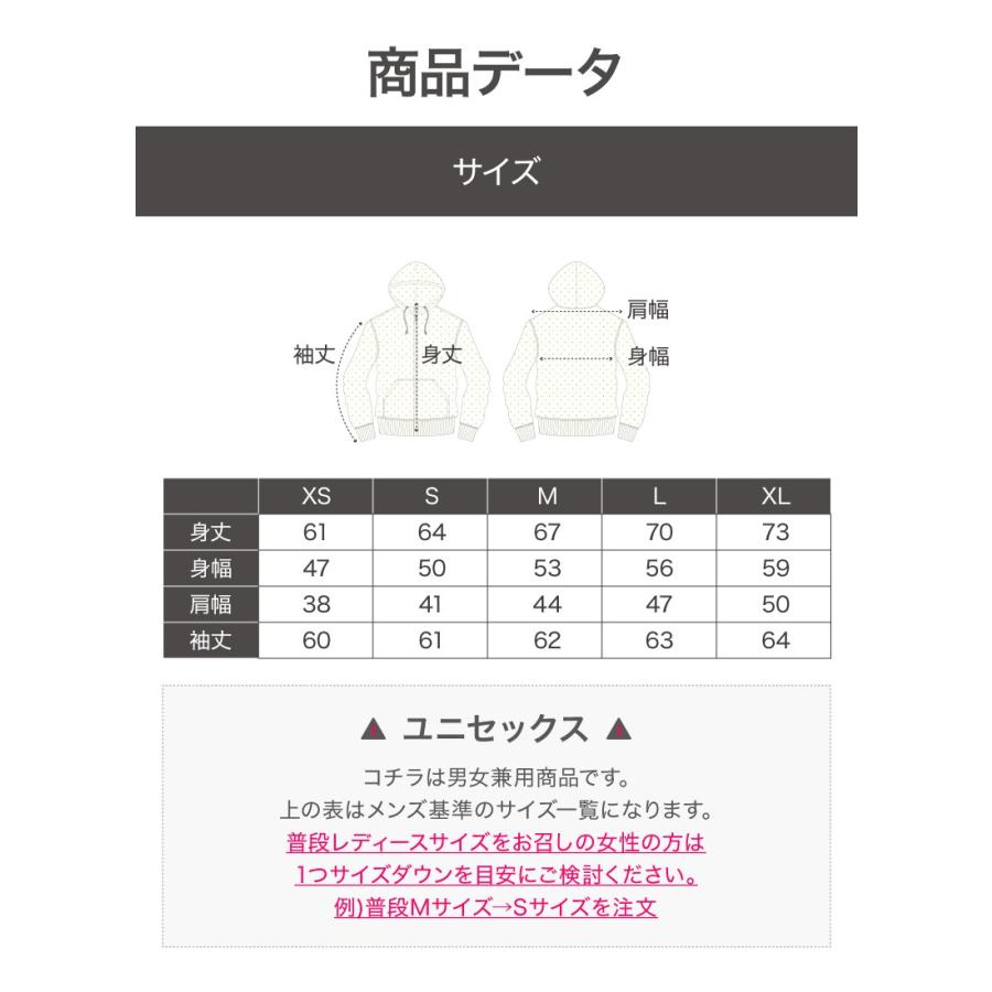パーカー レディース スウェット ドット 大きめ 薄手 裏毛 白 ネイビー 綿100 フレンチテリー スウェット Lwpkr02 スタイルイコール 通販 Yahoo ショッピング