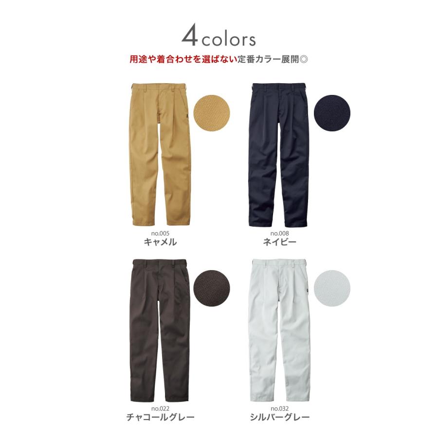 作業着 ズボン レディース ストレッチ 大きいサイズ 細身 タック 作業服 ワーク パンツ ボトム キャメル ネイビー |  | 10