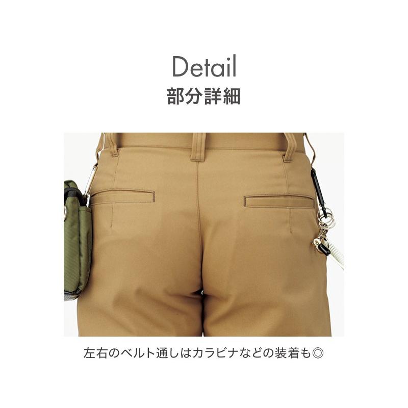 作業着 ズボン レディース ストレッチ 大きいサイズ 細身 タック 作業服 ワーク パンツ ボトム キャメル ネイビー |  | 15
