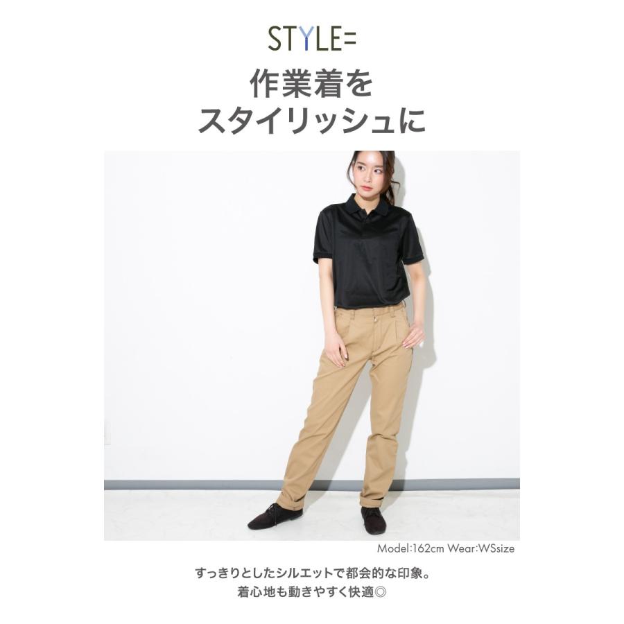 作業着 ズボン レディース ストレッチ 大きいサイズ 細身 タック 作業服 ワーク パンツ ボトム キャメル ネイビー |  | 01