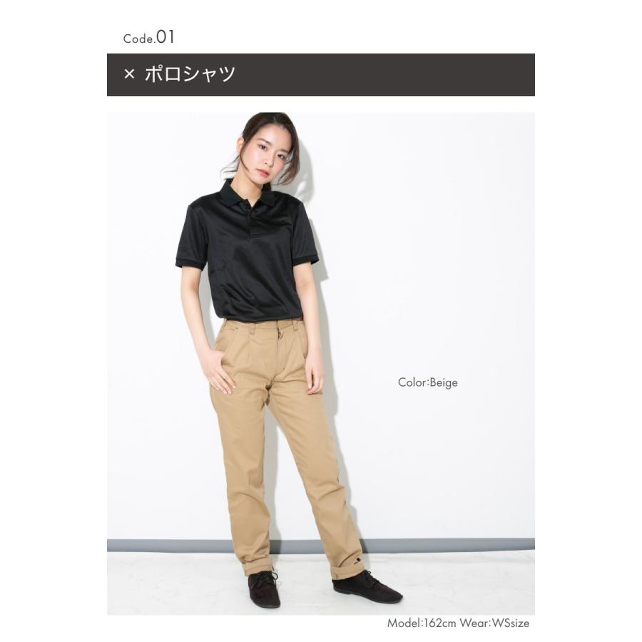 作業着 ズボン レディース ストレッチ 大きいサイズ 細身 タック 作業服 ワーク パンツ ボトム キャメル ネイビー |  | 03
