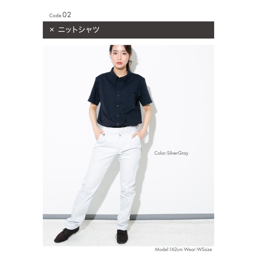 作業着 ズボン レディース ストレッチ 大きいサイズ 細身 タック 作業服 ワーク パンツ ボトム キャメル ネイビー |  | 05