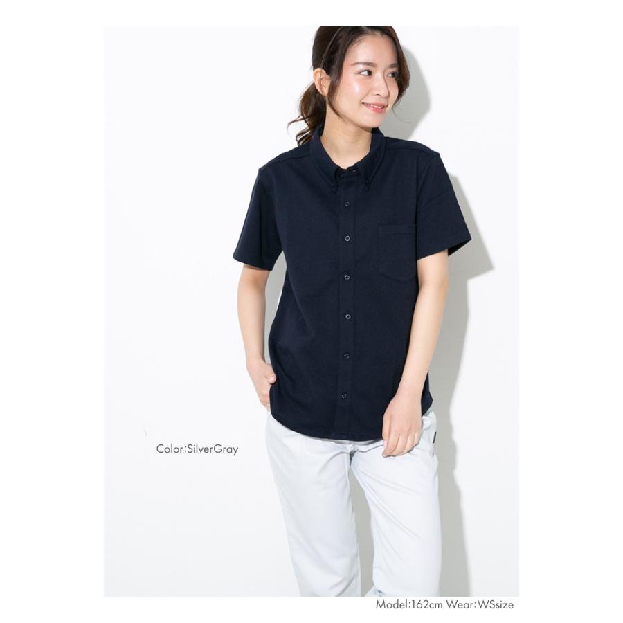 作業着 ズボン レディース ストレッチ 大きいサイズ 細身 タック 作業服 ワーク パンツ ボトム キャメル ネイビー |  | 06