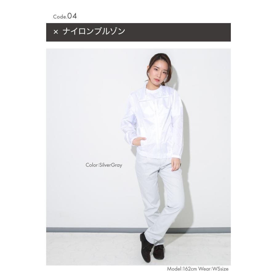 作業着 ズボン レディース ストレッチ 大きいサイズ 細身 タック 作業服 ワーク パンツ ボトム キャメル ネイビー |  | 08