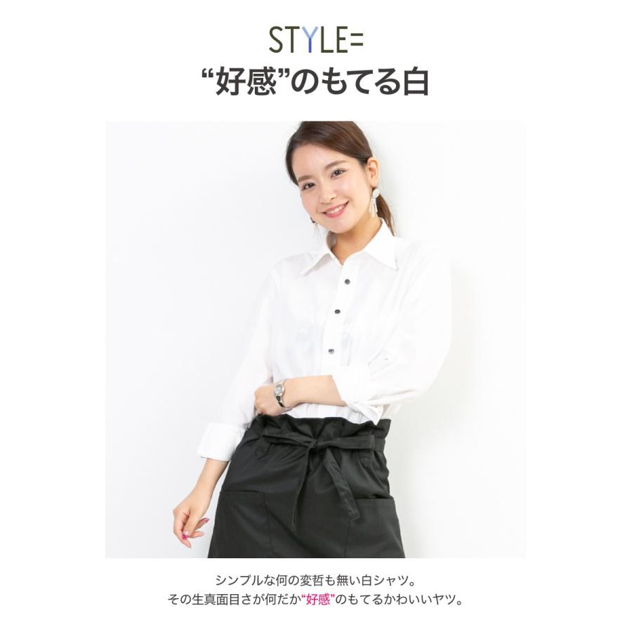 シャツ レディース ブラウス 長袖 白 ネイビー ベージュ おしゃれ 無地 ストライプ チェック カフェ 仕事 |  | 01
