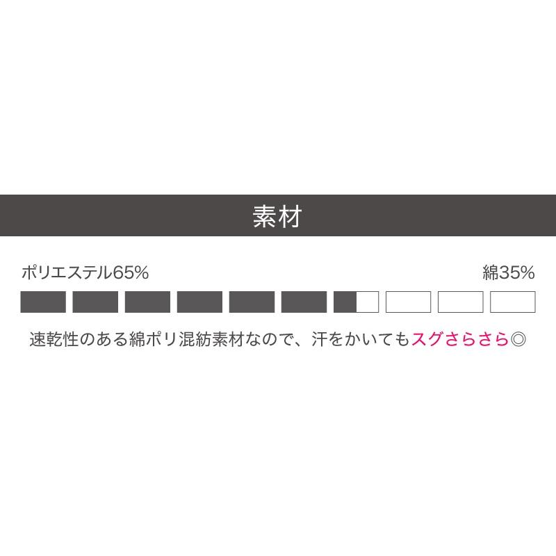 シャツ レディース ブラウス 長袖 白 ネイビー ベージュ おしゃれ 無地 ストライプ チェック カフェ 仕事 |  | 19