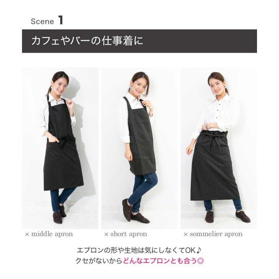 シャツ レディース ブラウス 長袖 白 ネイビー ベージュ おしゃれ 無地 ストライプ チェック カフェ 仕事 |  | 03
