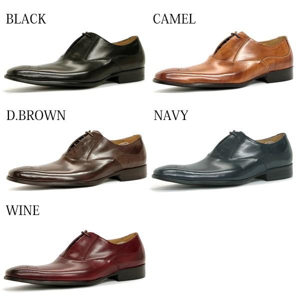 ビジネス シューズ メンズ 本革 バッファローレザー ボロネ―ゼ製法 内羽式 メダリオン 1371 |  | 01