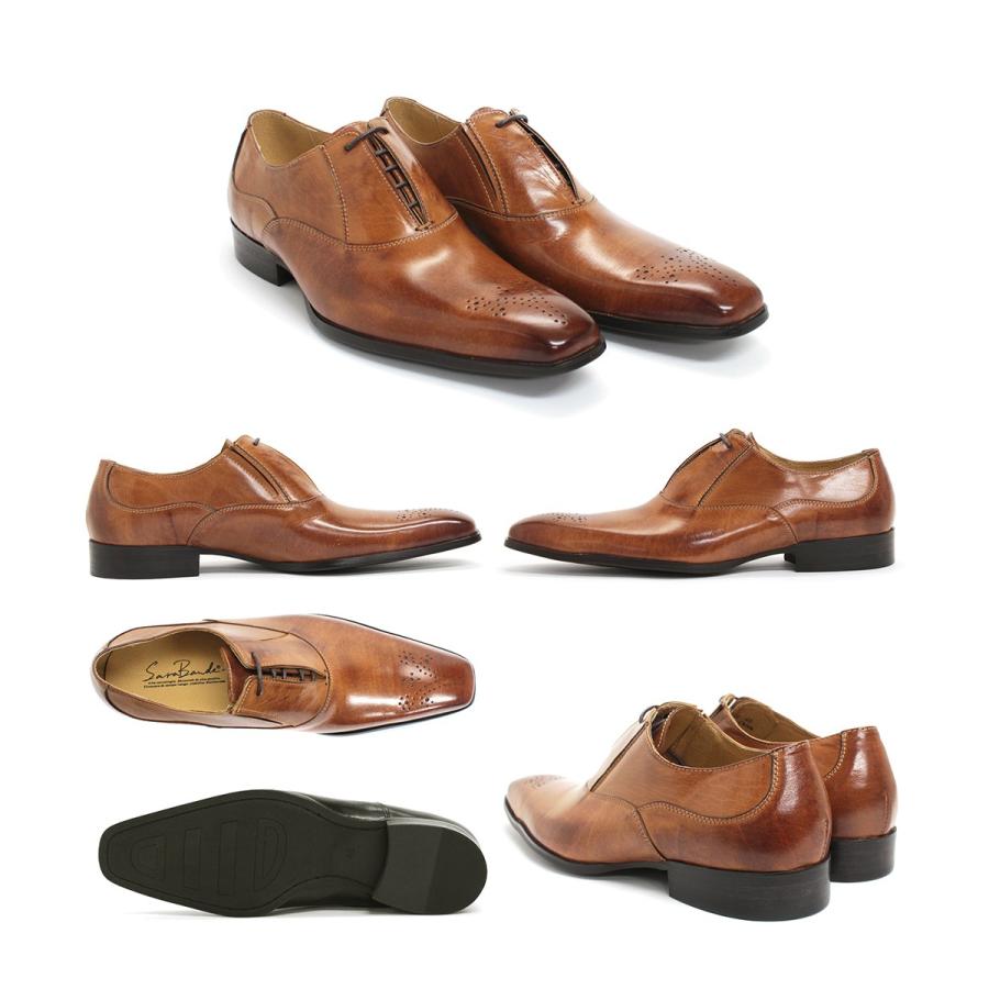 ビジネス シューズ メンズ 本革 バッファローレザー ボロネ―ゼ製法 内羽式 メダリオン 1371 |  | 02