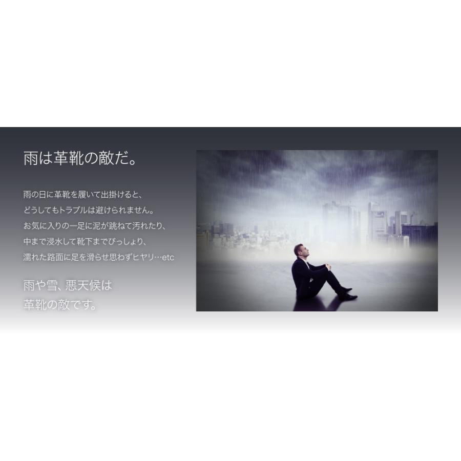 防水 ビジネスシューズ メンズ 本革 日本製 外羽根 モンクストラップ 8722 |  | 01