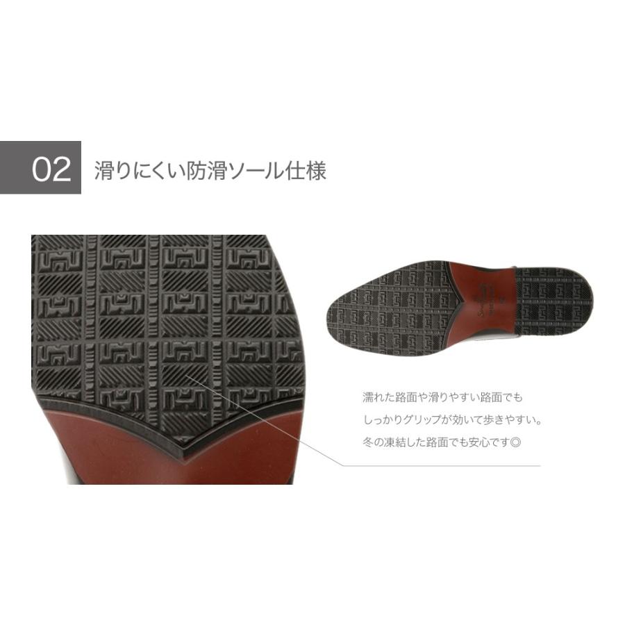 防水 ビジネスシューズ メンズ 本革 日本製 外羽根 モンクストラップ 8722 |  | 05