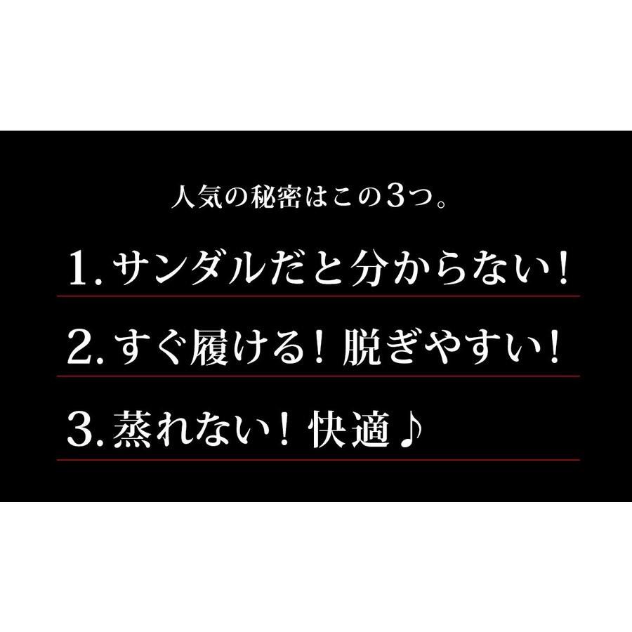 ビジネスサンダル 革 日本製 ビジネススリッパ ブラック 黒 メンズ 靴 シューズ LASSU＆FRISS ラスアンドフリス 915 916 917 918 |  | 01