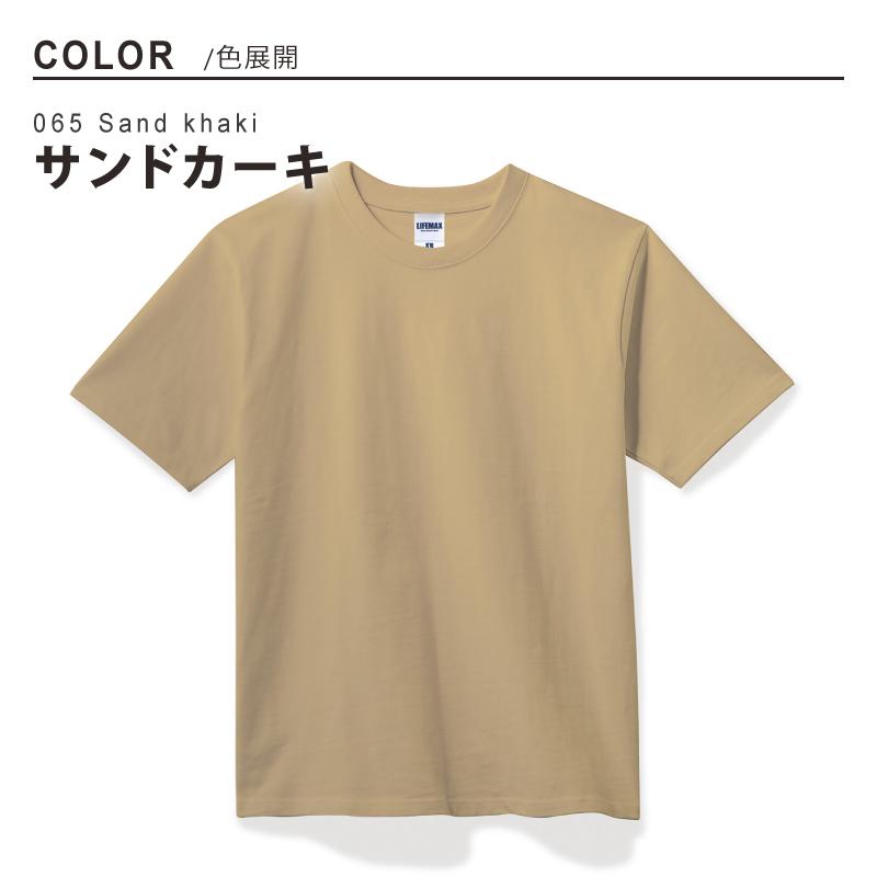 Tシャツ レディース 半袖 無地 厚手 綿100% 白 黒 ネイビー シンプル