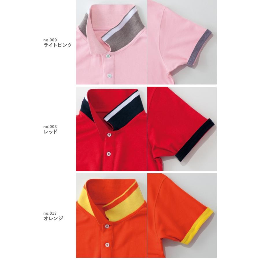 ポロシャツ レディース かわいい 半袖 2WAY 吸水速乾 介護 ゴルフ 黒 白 グレー 制服 仕事 ポケット メンズ |  | 09