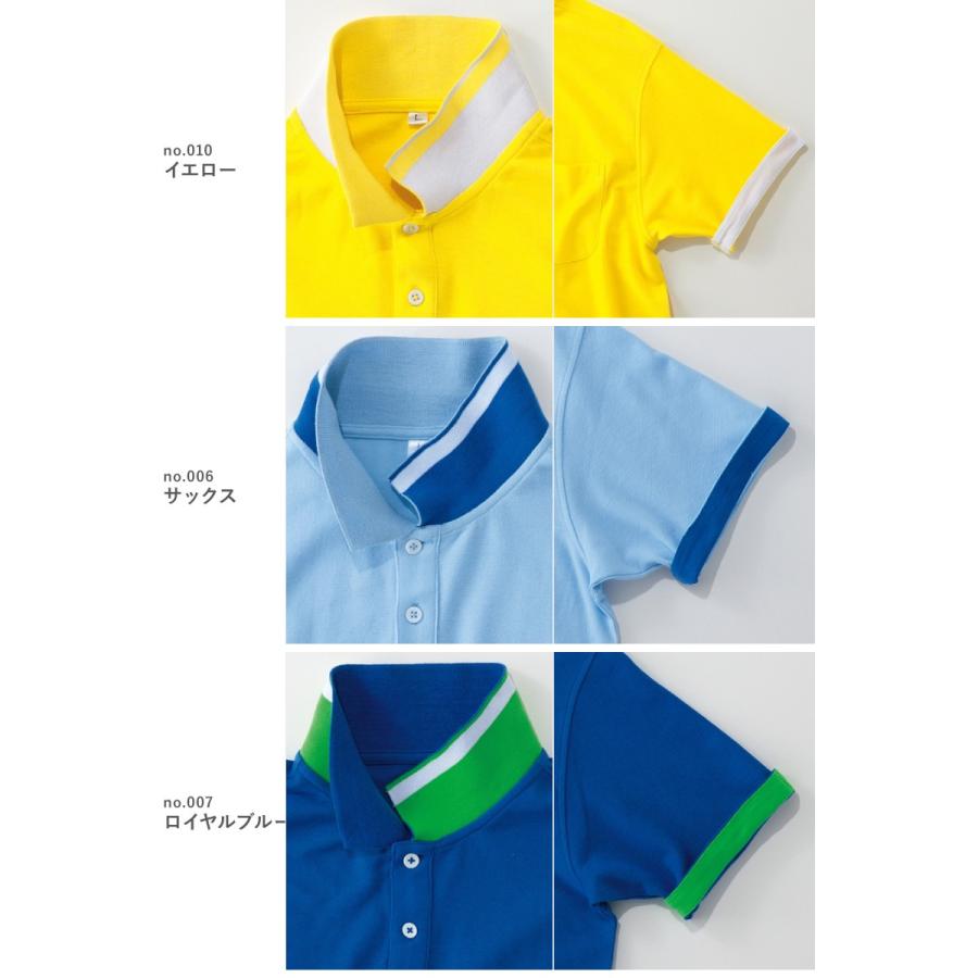 ポロシャツ レディース かわいい 半袖 2WAY 吸水速乾 介護 ゴルフ 黒