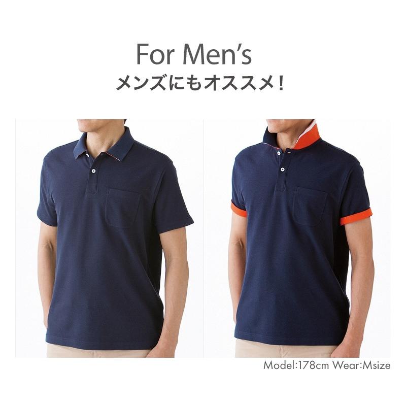 ポロシャツ レディース かわいい 半袖 2WAY 吸水速乾 介護 ゴルフ 黒 白 グレー 制服 仕事 ポケット メンズ |  | 12