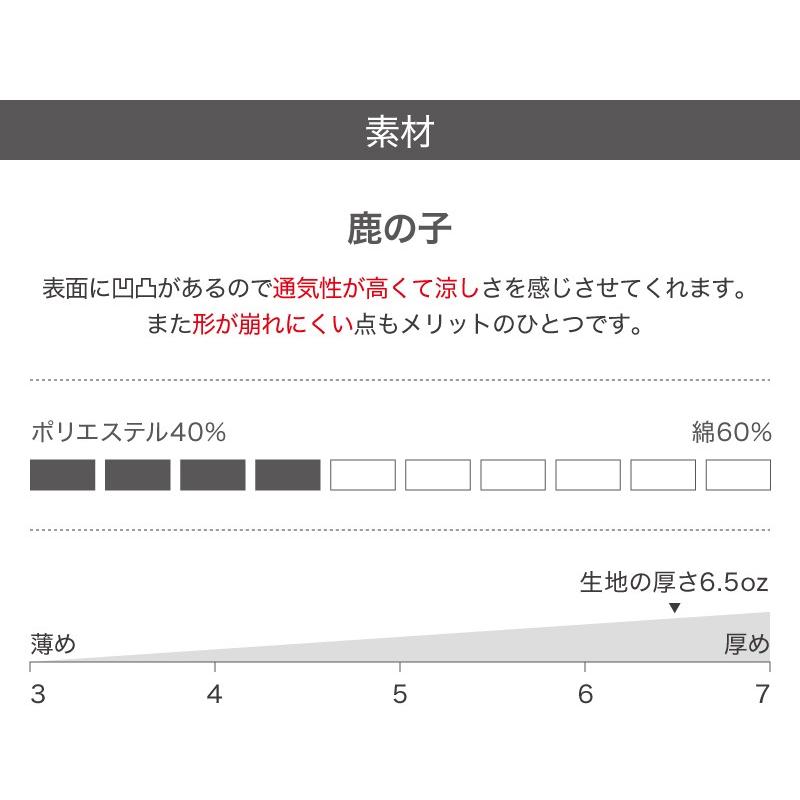 ポロシャツ レディース かわいい 半袖 2WAY 吸水速乾 介護 ゴルフ 黒 白 グレー 制服 仕事 ポケット メンズ |  | 14