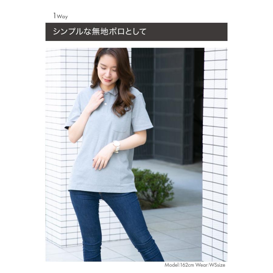 ポロシャツ レディース かわいい 半袖 2WAY 吸水速乾 介護 ゴルフ 黒 白 グレー 制服 仕事 ポケット メンズ |  | 02