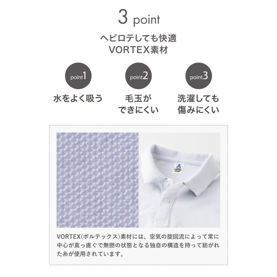 ポロシャツ レディース かわいい 半袖 2WAY 吸水速乾 介護 ゴルフ 黒 白 グレー 制服 仕事 ポケット メンズ |  | 05