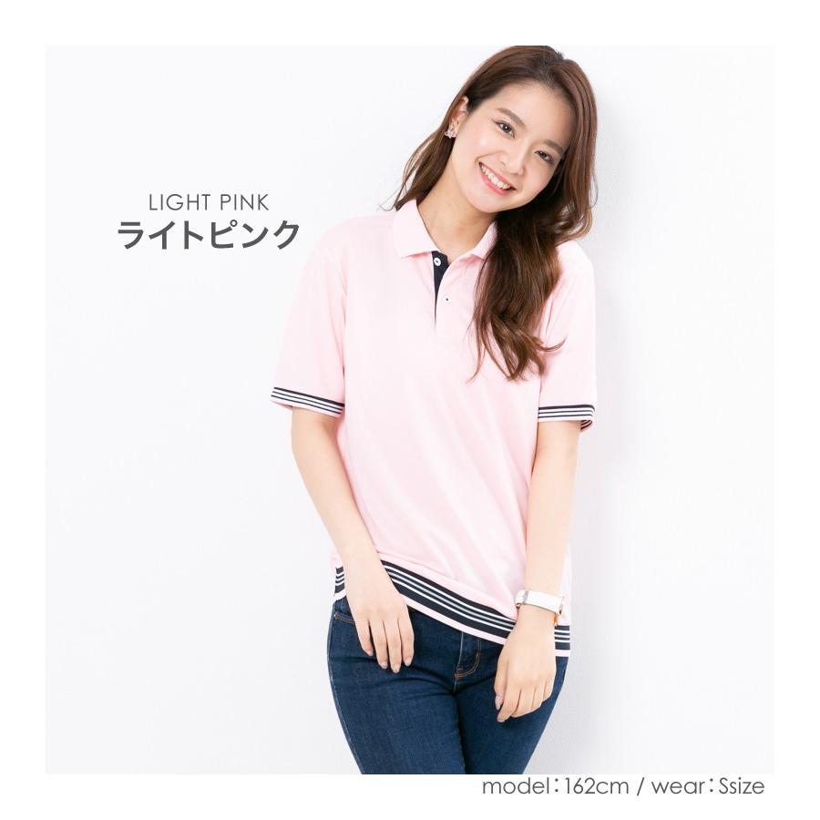 ポロシャツ レディース (ユニセックス) かわいい 半袖 ドライ 介護 ゴルフ ネイビー 白 黒 制服 仕事 メンズ 吸汗 速乾 |  | 17