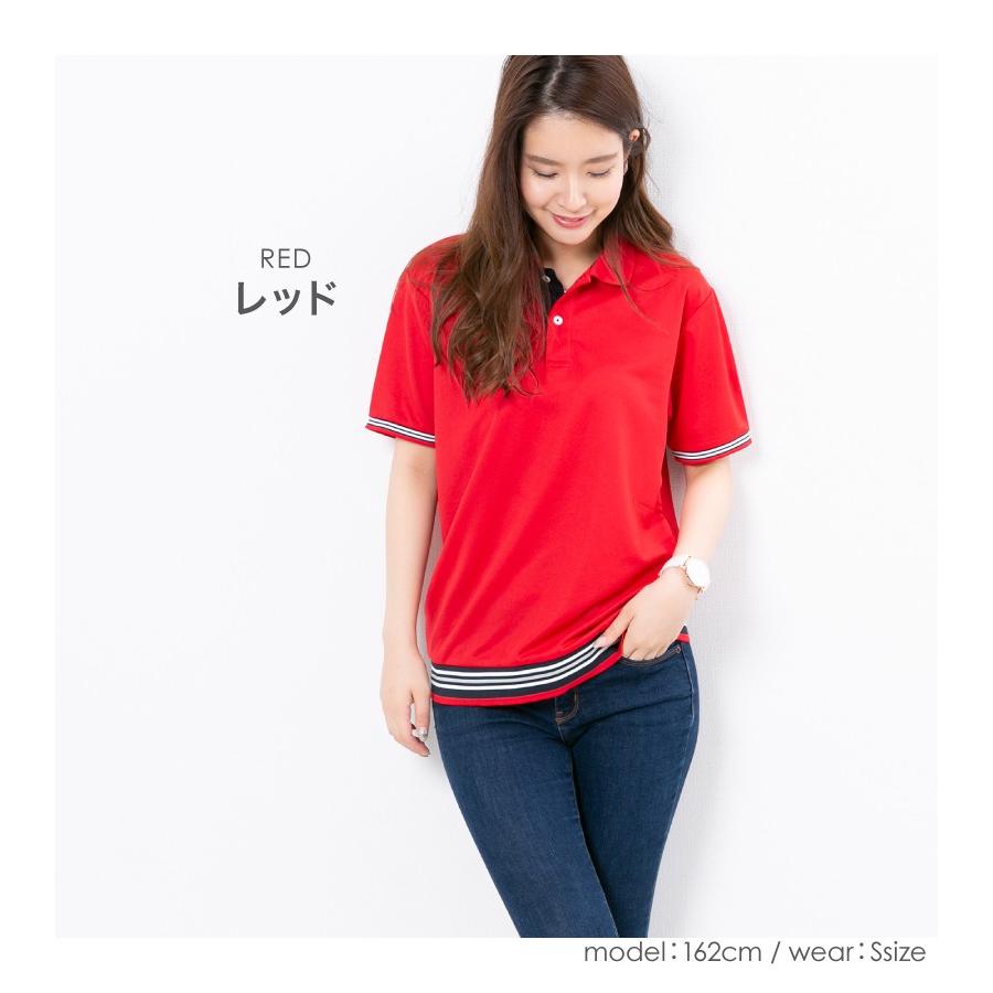 ポロシャツ レディース (ユニセックス) かわいい 半袖 ドライ 介護