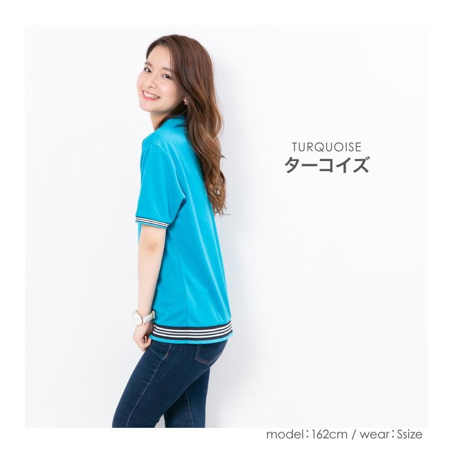 ポロシャツ レディース (ユニセックス) かわいい 半袖 ドライ 介護 ゴルフ ネイビー 白 黒 制服 仕事 メンズ 吸汗 速乾 |  | 20