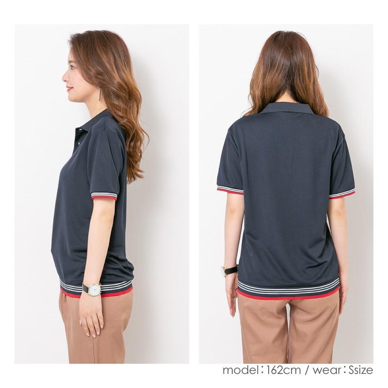 ポロシャツ レディース (ユニセックス) かわいい 半袖 ドライ 介護 ゴルフ ネイビー 白 黒 制服 仕事 メンズ 吸汗 速乾 |  | 24