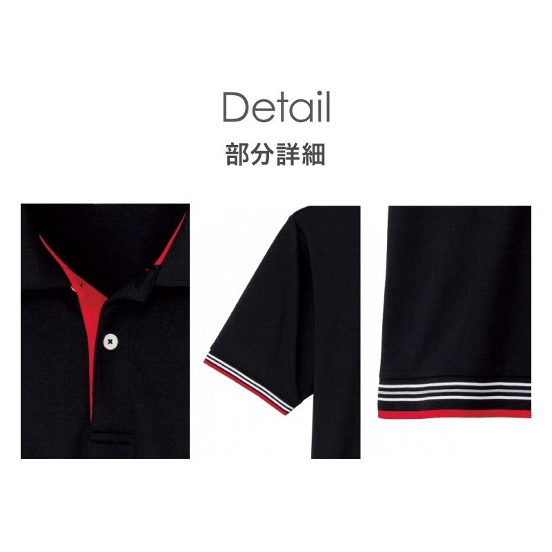 ポロシャツ レディース (ユニセックス) かわいい 半袖 ドライ 介護 ゴルフ ネイビー 白 黒 制服 仕事 メンズ 吸汗 速乾 |  | 26