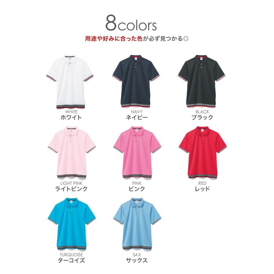 ポロシャツ レディース (ユニセックス) かわいい 半袖 ドライ 介護 ゴルフ ネイビー 白 黒 制服 仕事 メンズ 吸汗 速乾 |  | 13