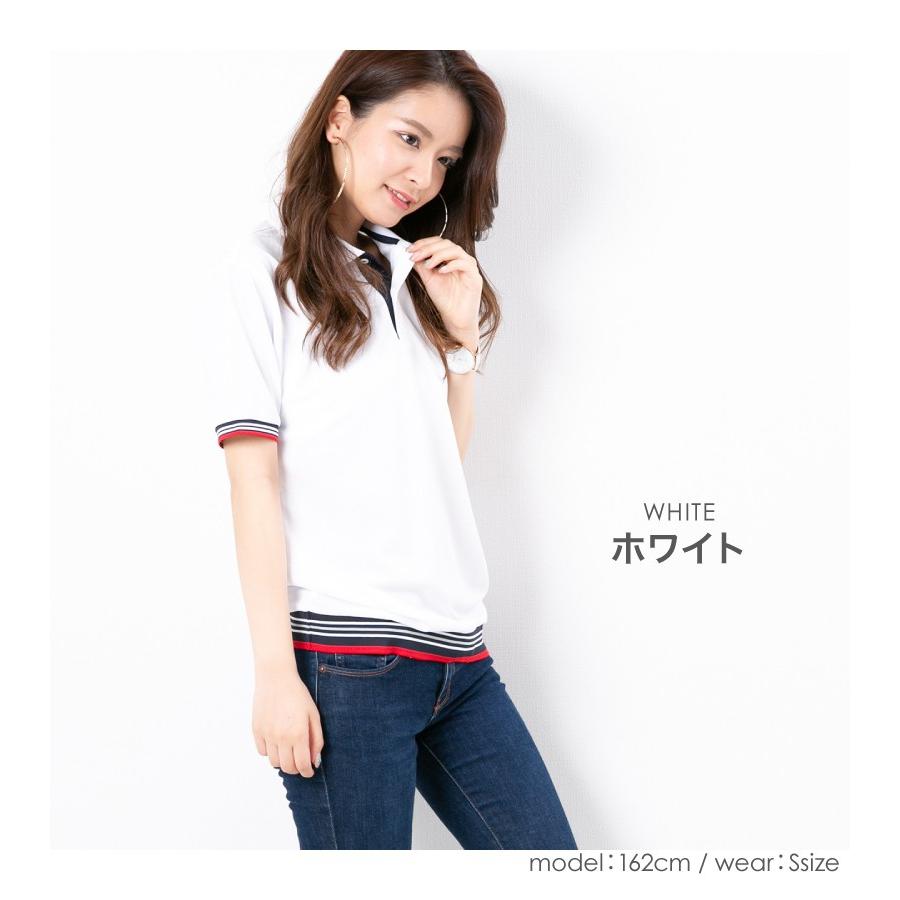 ポロシャツ レディース (ユニセックス) かわいい 半袖 ドライ 介護 ゴルフ ネイビー 白 黒 制服 仕事 メンズ 吸汗 速乾 |  | 14