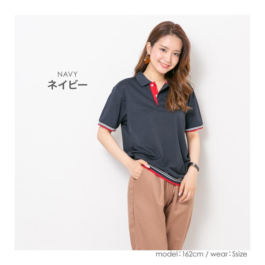 ポロシャツ レディース (ユニセックス) かわいい 半袖 ドライ 介護 ゴルフ ネイビー 白 黒 制服 仕事 メンズ 吸汗 速乾 |  | 15