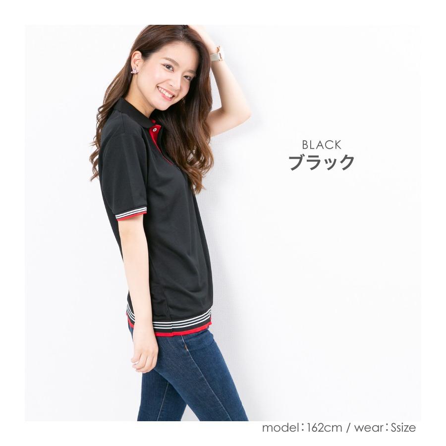 ポロシャツ レディース (ユニセックス) かわいい 半袖 ドライ 介護 ゴルフ ネイビー 白 黒 制服 仕事 メンズ 吸汗 速乾 |  | 16