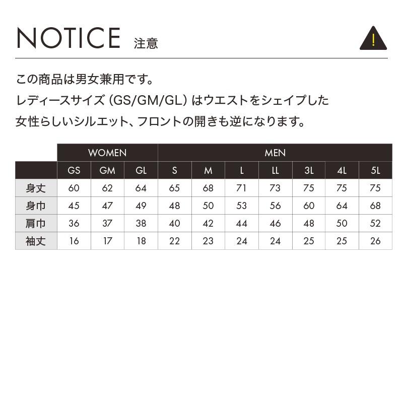 ポロシャツ メンズ レディース ドライポロ 吸水速乾 汗をにおわせない 汗シミ防止 ボタンダウン ポリエステル メッシュ地 |  | 11