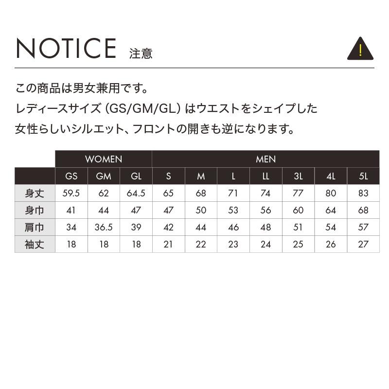 ポロシャツ メンズ レディース ドライポロ 吸水速乾 汗をにおわせない 汗シミ防止 ラインデザインポリエステル メッシュ地 |  | 10