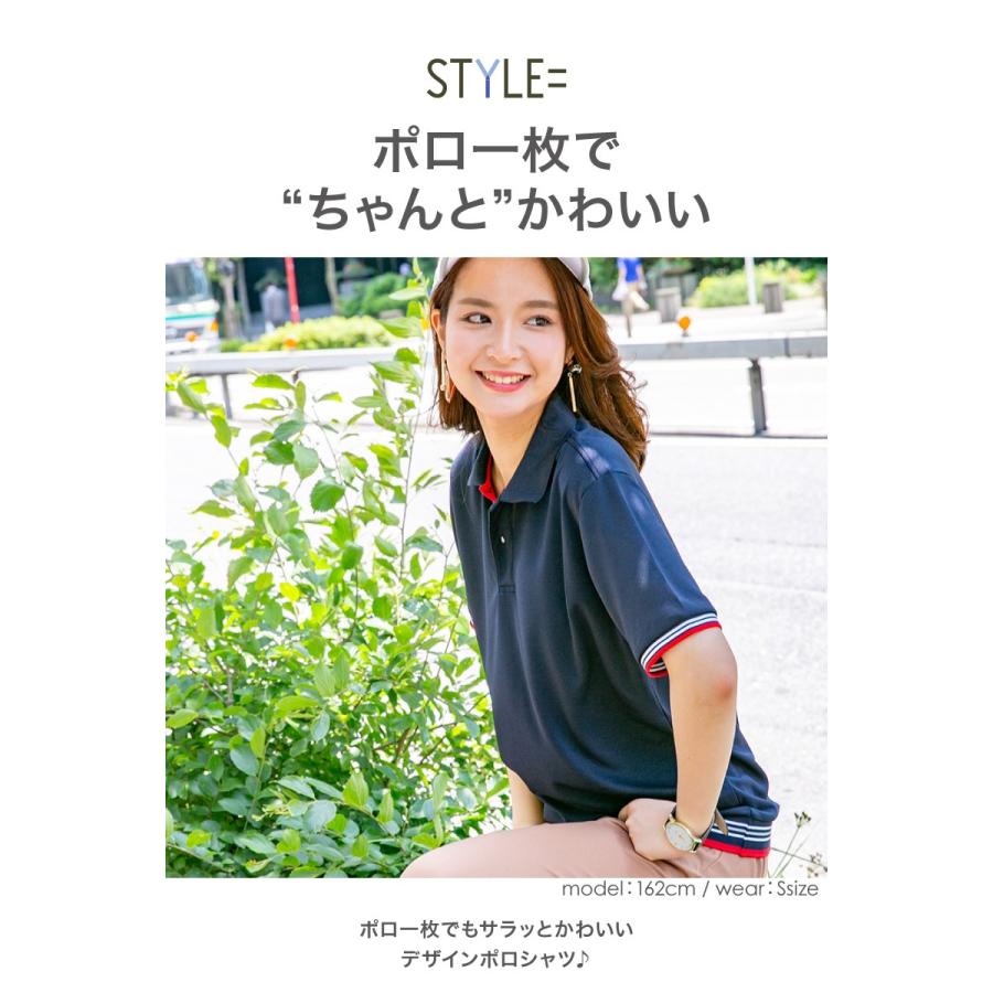 ポロシャツ メンズ レディース ドライポロ 吸水速乾 汗をにおわせない 汗シミ防止 ダブルライン デザイン ポリエステル メッシュ地 |  | 04