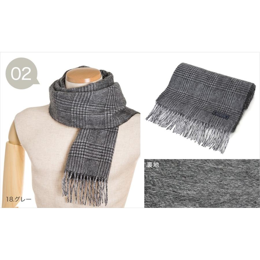 リバーシブルマフラー メンズ ビジネス 赤 レッド 紺 ネイビー グレー My Kem1933 スタイルイコール 通販 Yahoo ショッピング