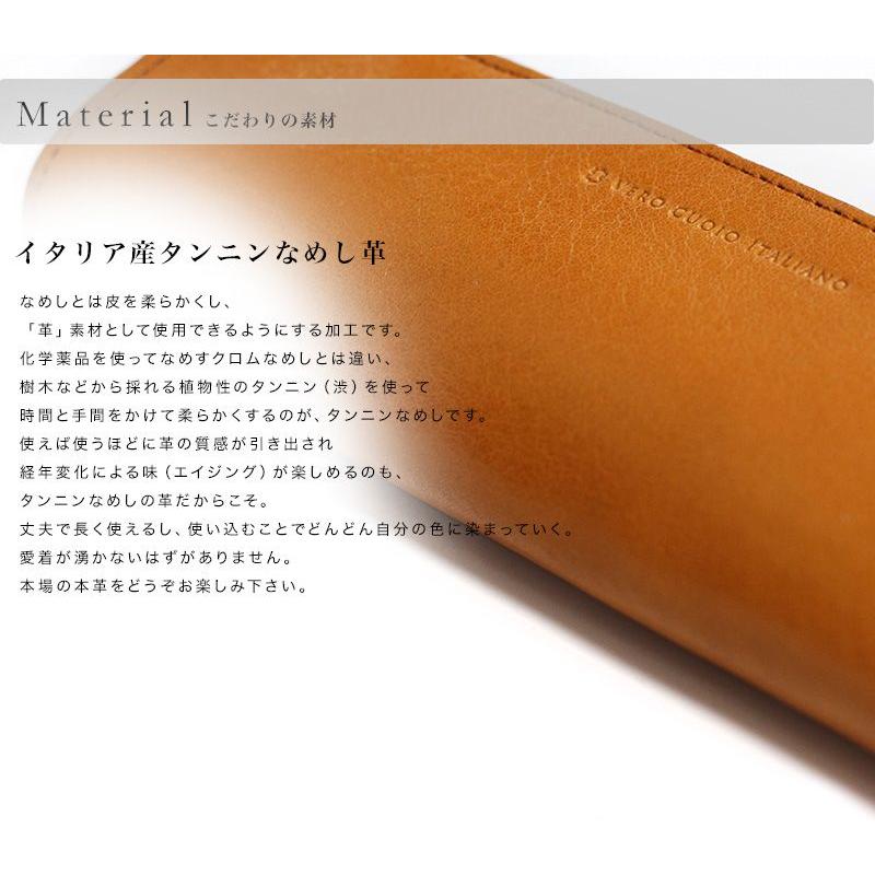 名刺入れ ( カードケース ) 革 イタリア産 本革 使用　 紳士物 ・ メンズ　4色で展開（キャメル/ブラ |  | 03