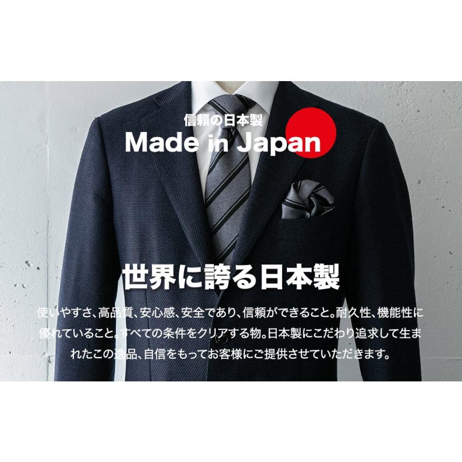 ポケットチーフ 日本製 ブラック シルク100% シルバー フォーマル パーティー ストライプ ドット ペイズリー |  | 05