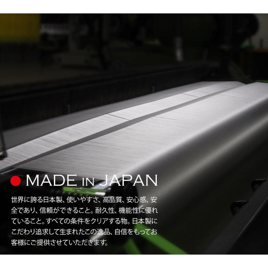 ポケットチーフ シルク チーフ 結婚式 おしゃれ ブランド 日本製 京都シルク 白 ドット ペイズリー STYLE=オリジナル商品 |  | 11