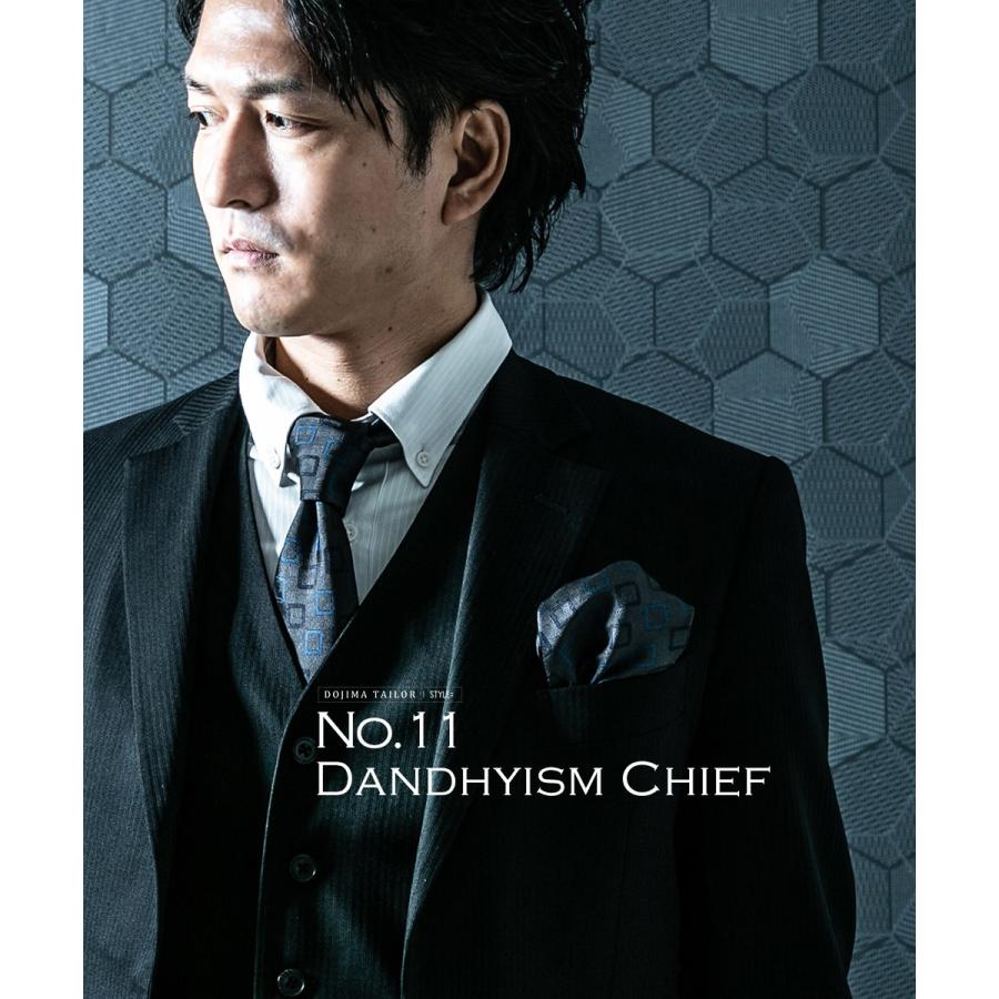 ポケットチーフ シルク チーフ 結婚式 おしゃれ ブランド 日本製 京都シルク 白 ドット ペイズリー STYLE=オリジナル商品 |  | 04