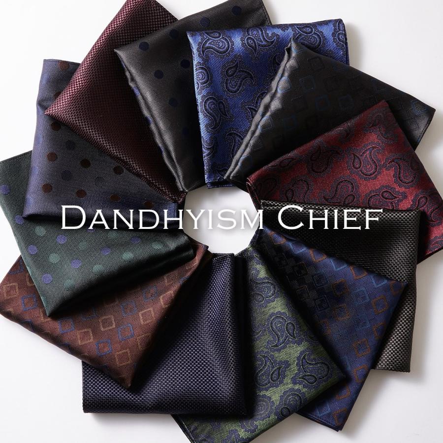 ポケットチーフ シルク チーフ 結婚式 おしゃれ ブランド 日本製 京都シルク 白 ドット ペイズリー STYLE=オリジナル商品 |  | 09