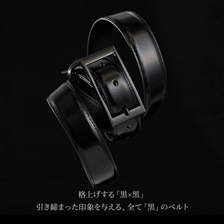 ベルト メンズ 革 レザー 黒にこだわった 糸 バックル 全て黒 ベルト メンズ 革 レザー 黒にこだわった 糸 バックル 全て黒