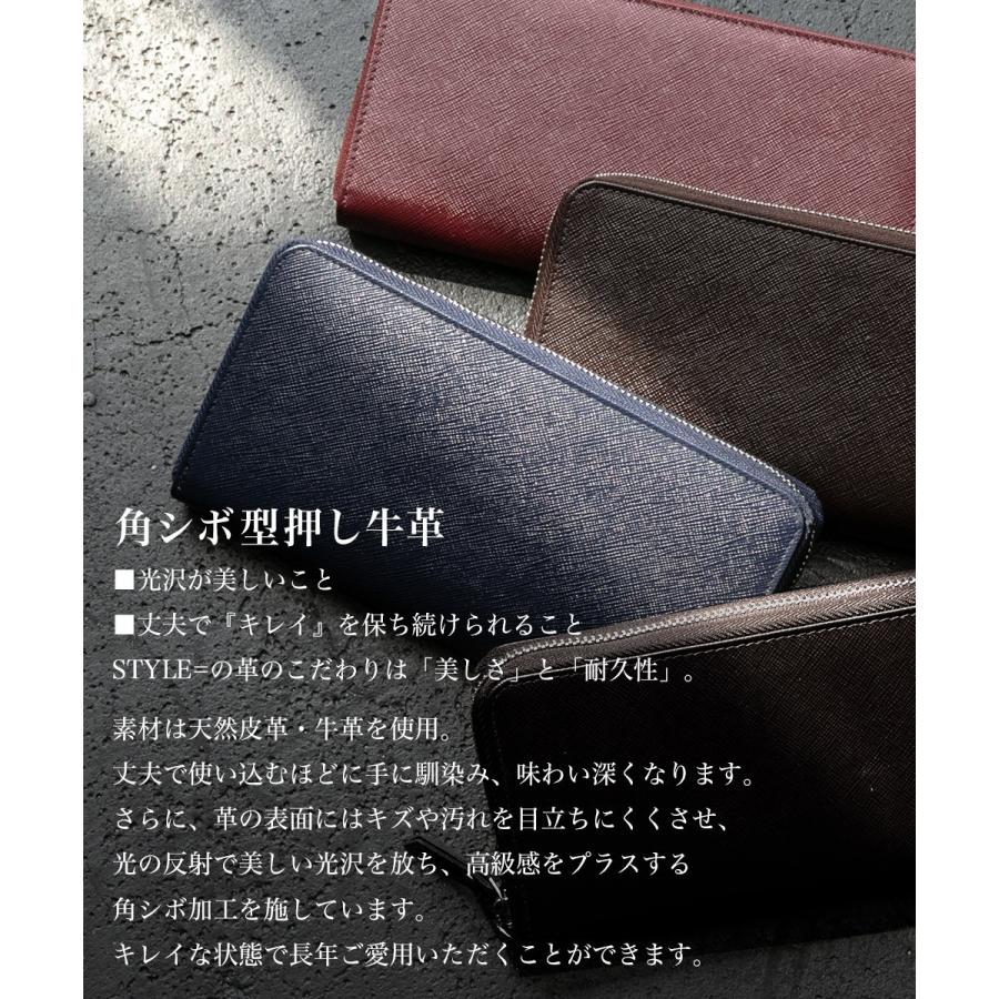 半額 新品 財布 メンズ 長財布 ラウンド ブランド 本革 トスカーナレザーB 楽天市場】トカゲ リザード 長財布 メンズ ラウンドファスナー D