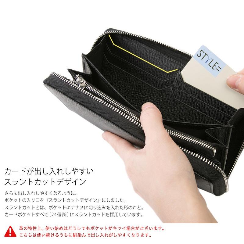長財布 メンズ 本革 カウレザー 角シボ型押し革 ラウンドファスナー