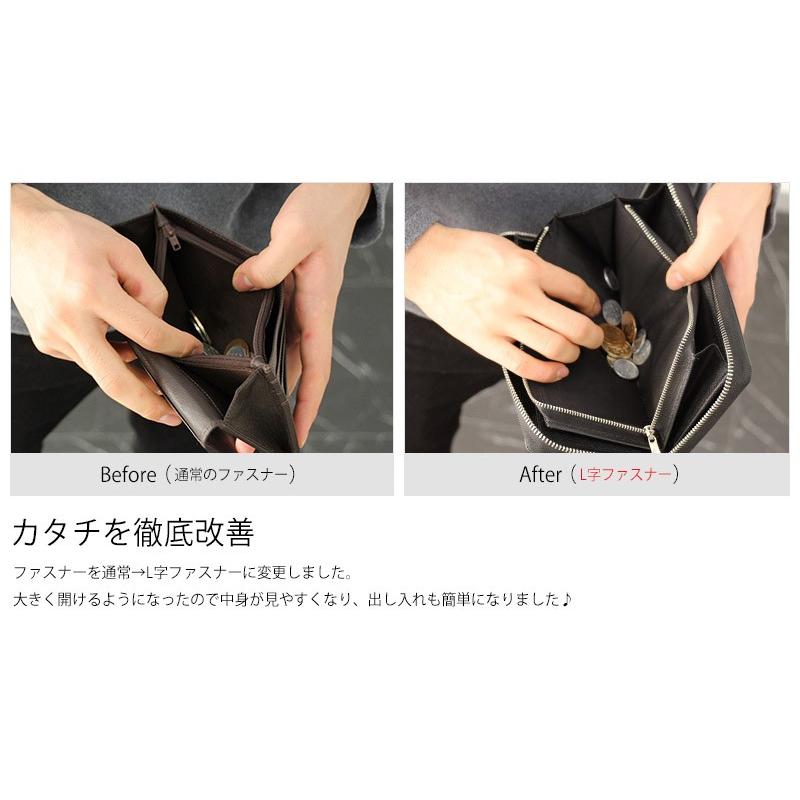 長財布 メンズ 本革 カウレザー 角シボ型押し革 ラウンドファスナー
