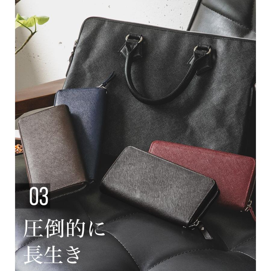 長財布 メンズ 本革 カウレザー 角シボ型押し革 ラウンドファスナー