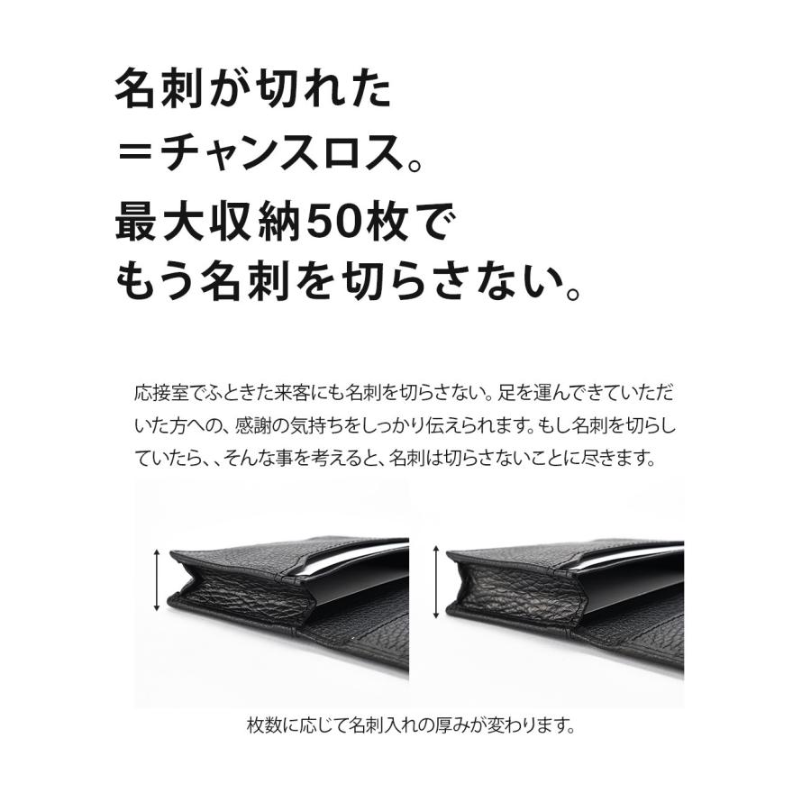 名刺入れ イタリアの老舗 タンナー 本革 高級 素材 シュリンクレザー 上質 上品メンズ レディース ラッピング可 就職 誕生日 プレゼント |  | 12