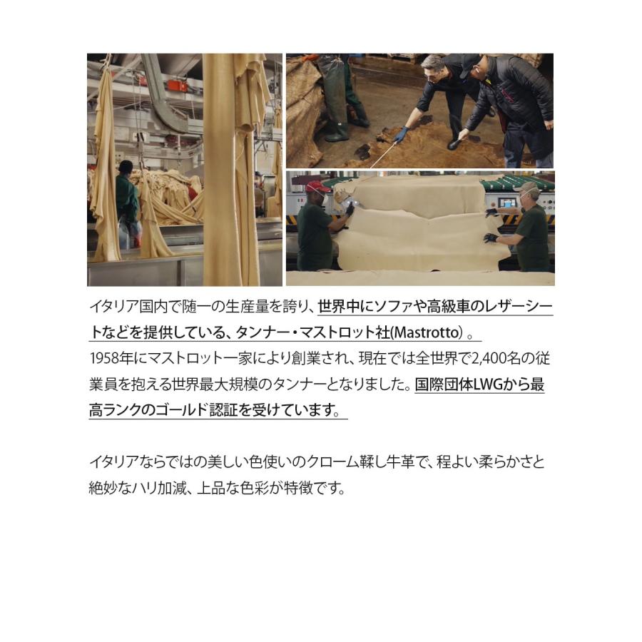 名刺入れ イタリアの老舗 タンナー 本革 高級 素材 シュリンクレザー 上質 上品メンズ レディース ラッピング可 就職 誕生日 プレゼント |  | 06