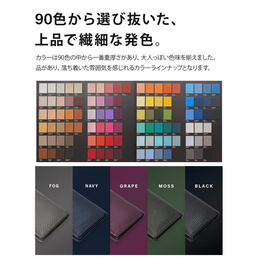 名刺入れ イタリアの老舗 タンナー 本革 高級 素材 シュリンクレザー 上質 上品メンズ レディース ラッピング可 就職 誕生日 プレゼント |  | 08