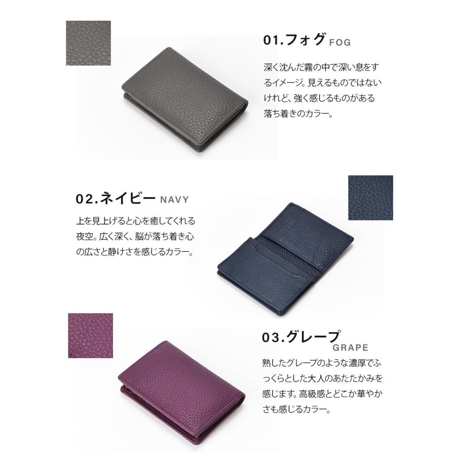 名刺入れ イタリアの老舗 タンナー 本革 高級 素材 シュリンクレザー 上質 上品メンズ レディース ラッピング可 就職 誕生日 プレゼント |  | 09